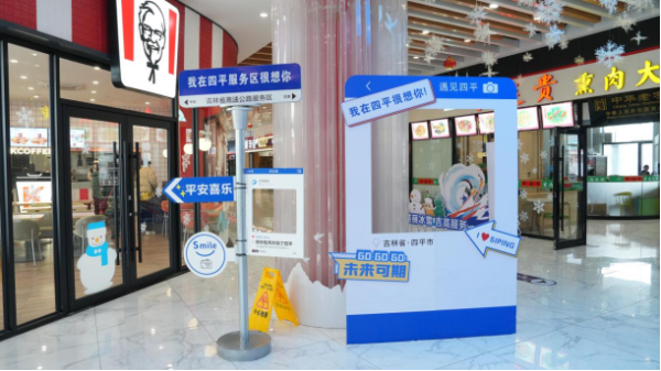 640 (1).png 640 (1).png