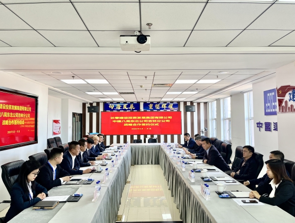 微信图片_20250319172704.jpg 微信图片_20250319172704.jpg