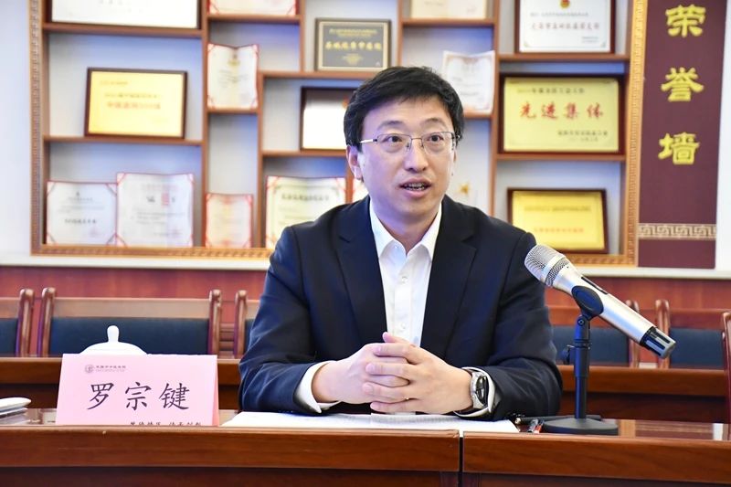 微信图片_20250403134444.jpg 微信图片_20250403134444.jpg