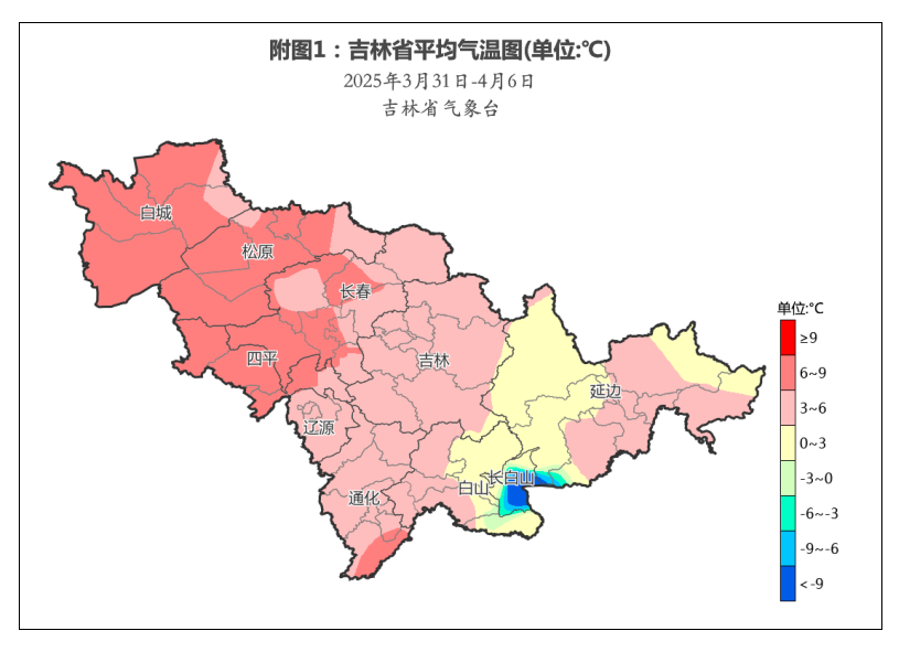 QQ20250407-092242.png QQ20250407-092242.png