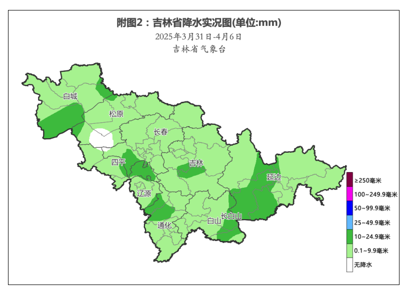 QQ20250407-092253.png QQ20250407-092253.png