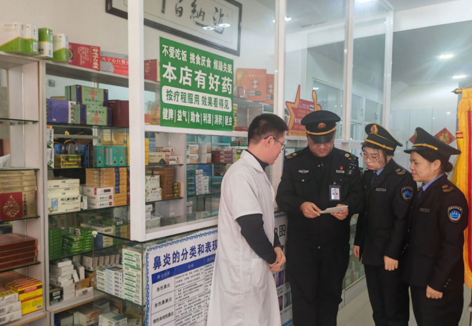 微信图片_20250407173208.png 微信图片_20250407173208.png