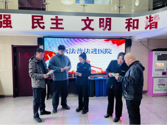 微信图片_20250407172815.png 微信图片_20250407172815.png