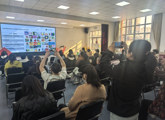 微信图片_20250407134404.jpg 微信图片_20250407134404.jpg