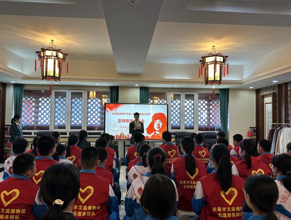 微信图片_20250408160037.jpg 微信图片_20250408160037.jpg