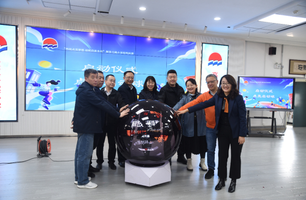 微信图片_20250409213004.jpg 微信图片_20250409213004.jpg