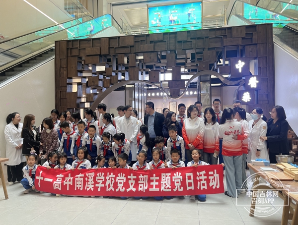 5757F12D-2C8C-435B-B90C-7BB2096356D0.jpeg 5757F12D-2C8C-435B-B90C-7BB2096356D0.jpeg