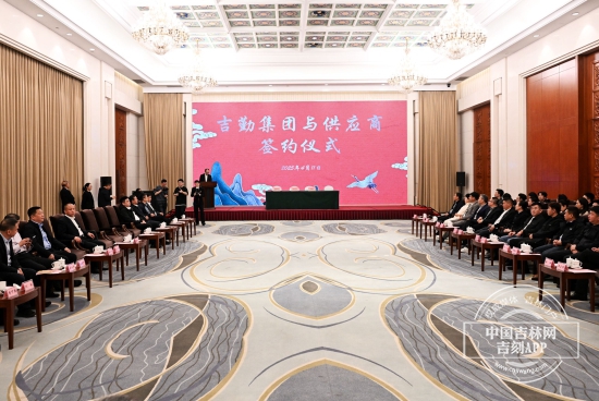 QQ图片20250411194030.jpg QQ图片20250411194030.jpg