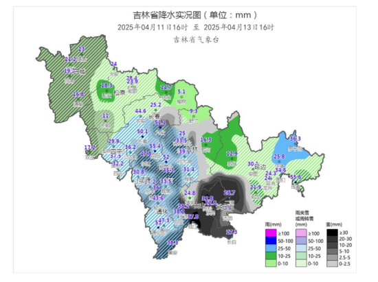 QQ20250413-164634.png QQ20250413-164634.png