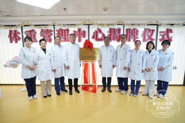 微信图片_20250413210647.jpg 微信图片_20250413210647.jpg