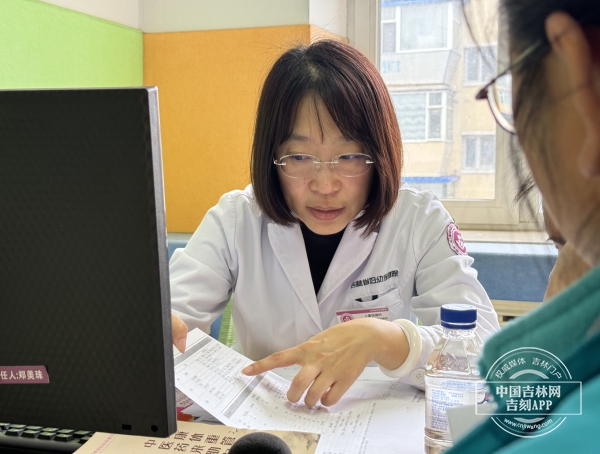 微信图片_20250413210945.jpg 微信图片_20250413210945.jpg