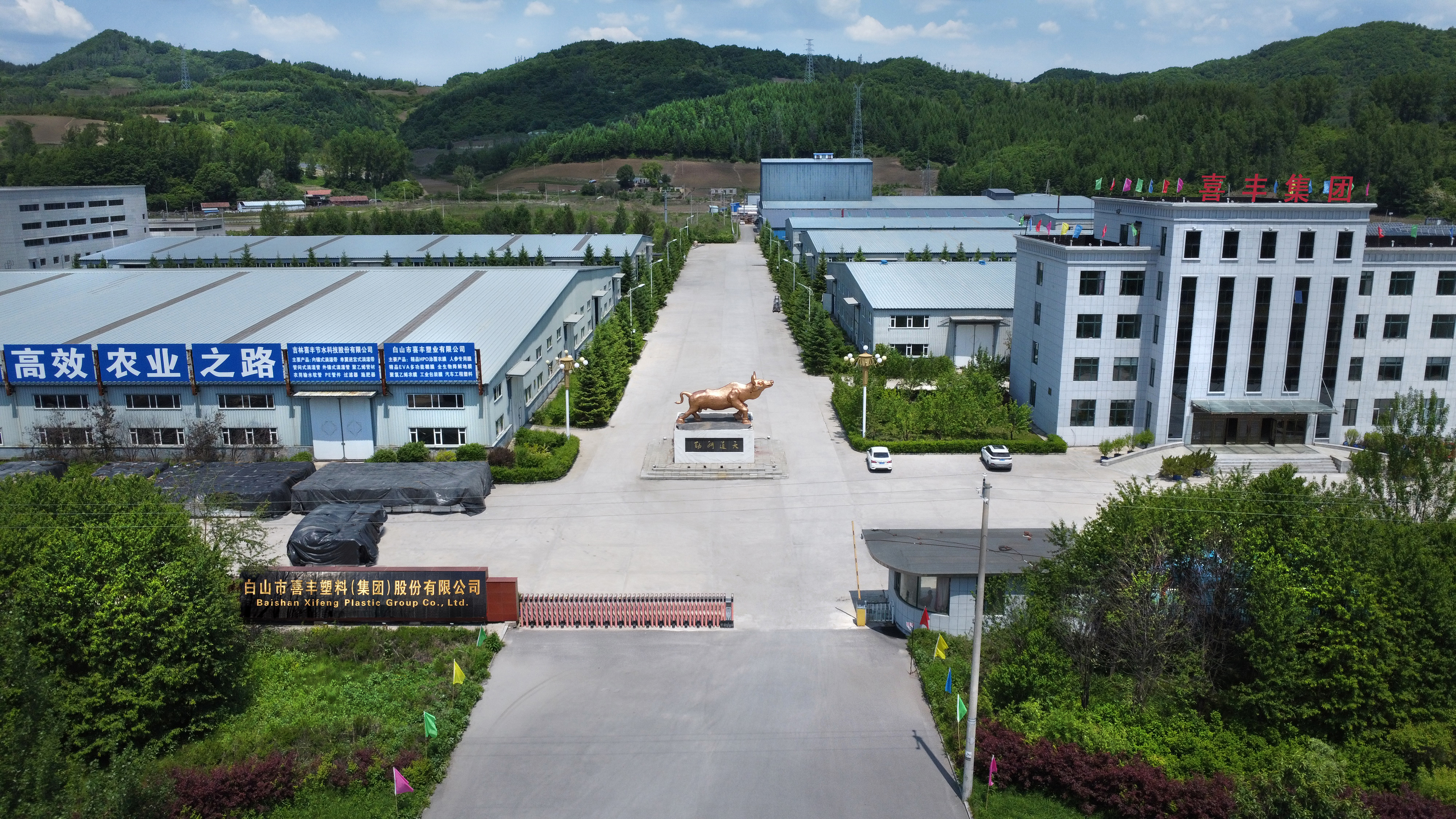 微信图片_20250411101819.jpg 微信图片_20250411101819.jpg