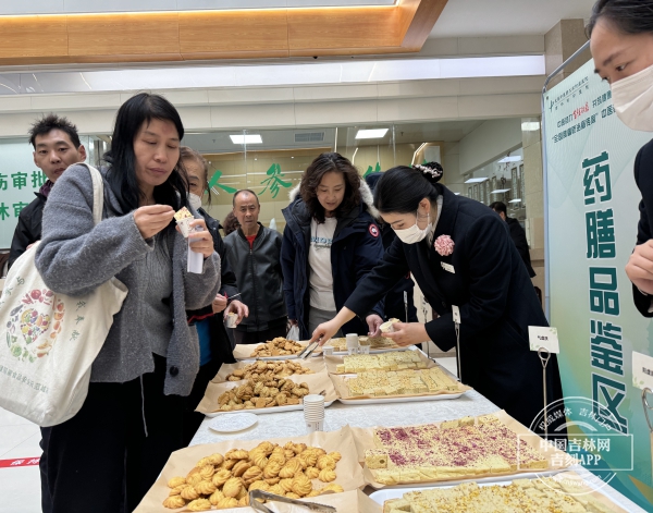 微信图片_20250415160316.jpg 微信图片_20250415160316.jpg