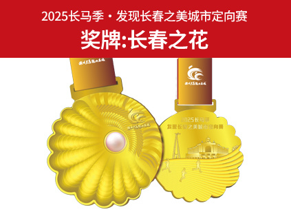 76eace0f8de9de94b004c1ce202cbfec-sz_116209.jpg 76eace0f8de9de94b004c1ce202cbfec-sz_116209.jpg