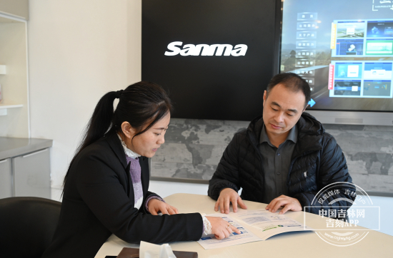 mmexport1744770883895.jpg mmexport1744770883895.jpg