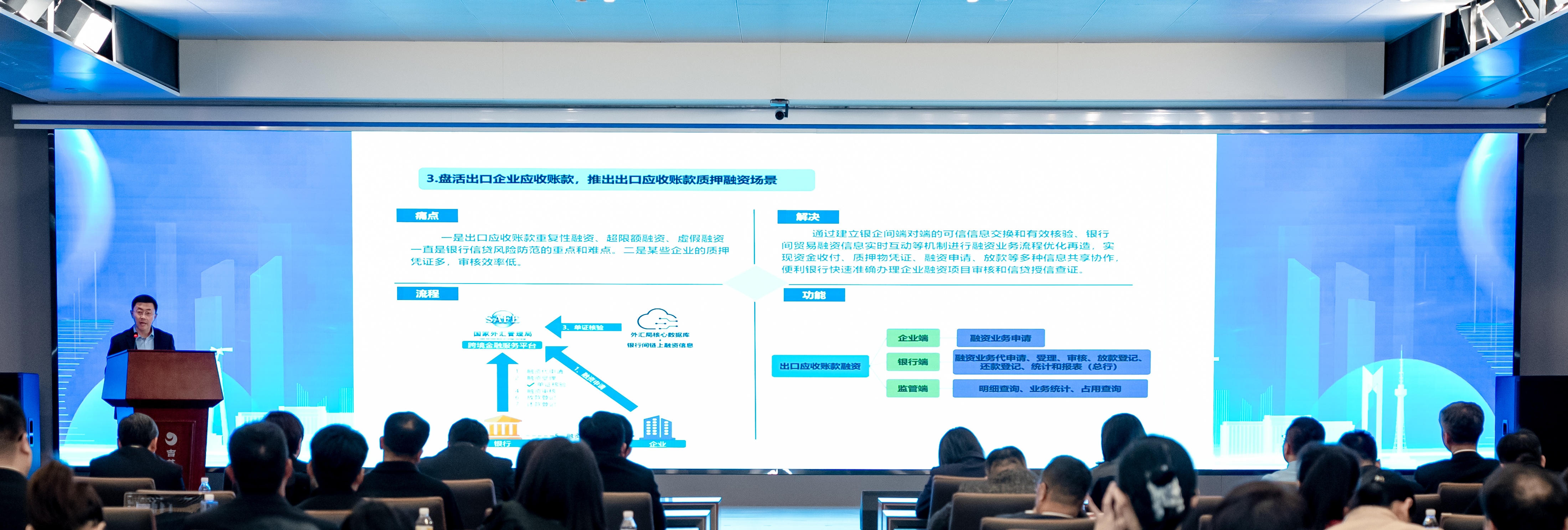 银行2.jpg 银行2.jpg