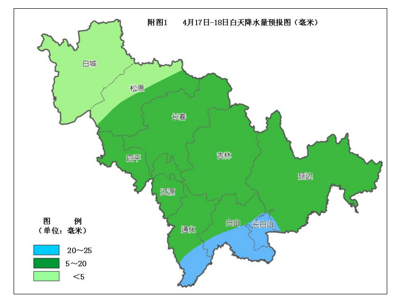 QQ20250416-141426.png QQ20250416-141426.png