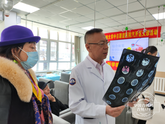 微信图片_20250416160600.png 微信图片_20250416160600.png