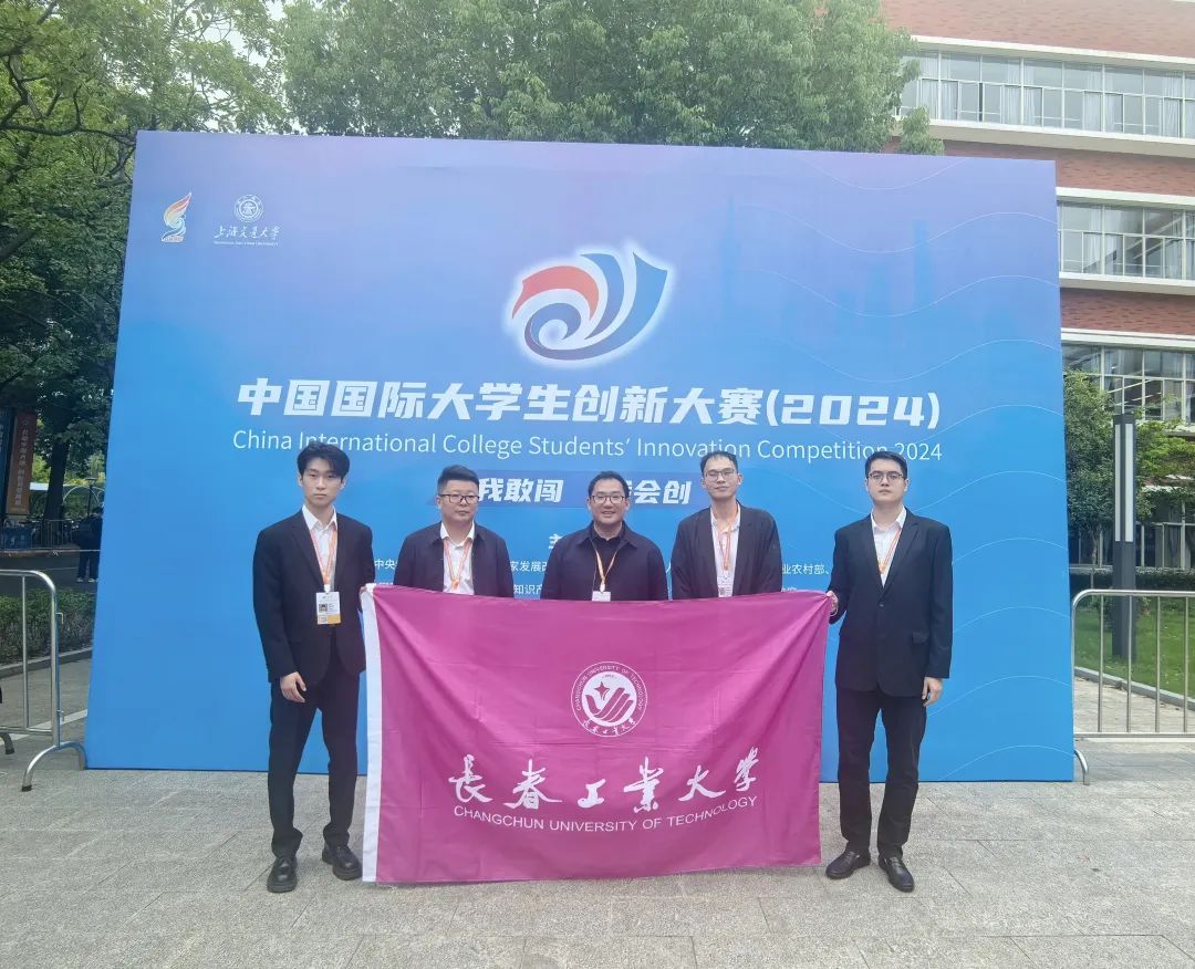 微信图片_20250416182333.jpg 微信图片_20250416182333.jpg