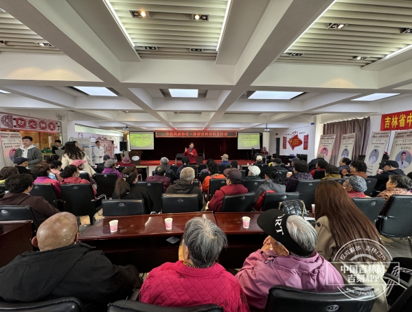 微信图片_20250417153613.jpg 微信图片_20250417153613.jpg