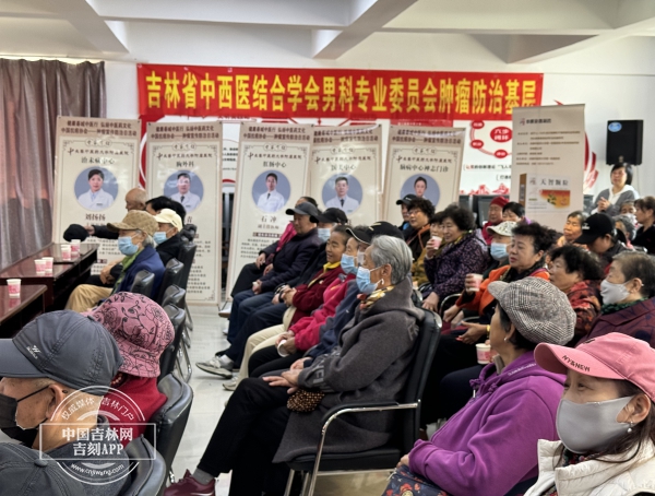 微信图片_20250417153616.jpg 微信图片_20250417153616.jpg