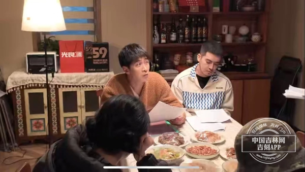 微信图片_20250417191900.jpg 微信图片_20250417191900.jpg