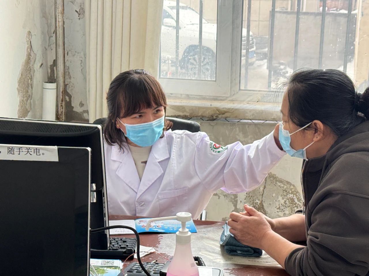 微信图片_20250417211950.jpg 微信图片_20250417211950.jpg