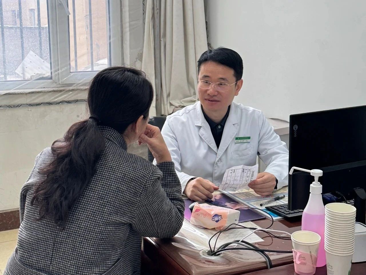 微信图片_20250417211955.jpg 微信图片_20250417211955.jpg