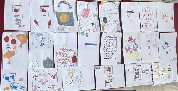 微信图片_20250419165220_看图王.jpg 微信图片_20250419165220_看图王.jpg