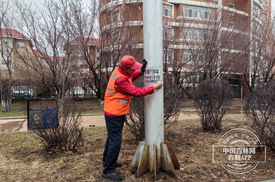 mmexport1745209620116.jpg mmexport1745209620116.jpg