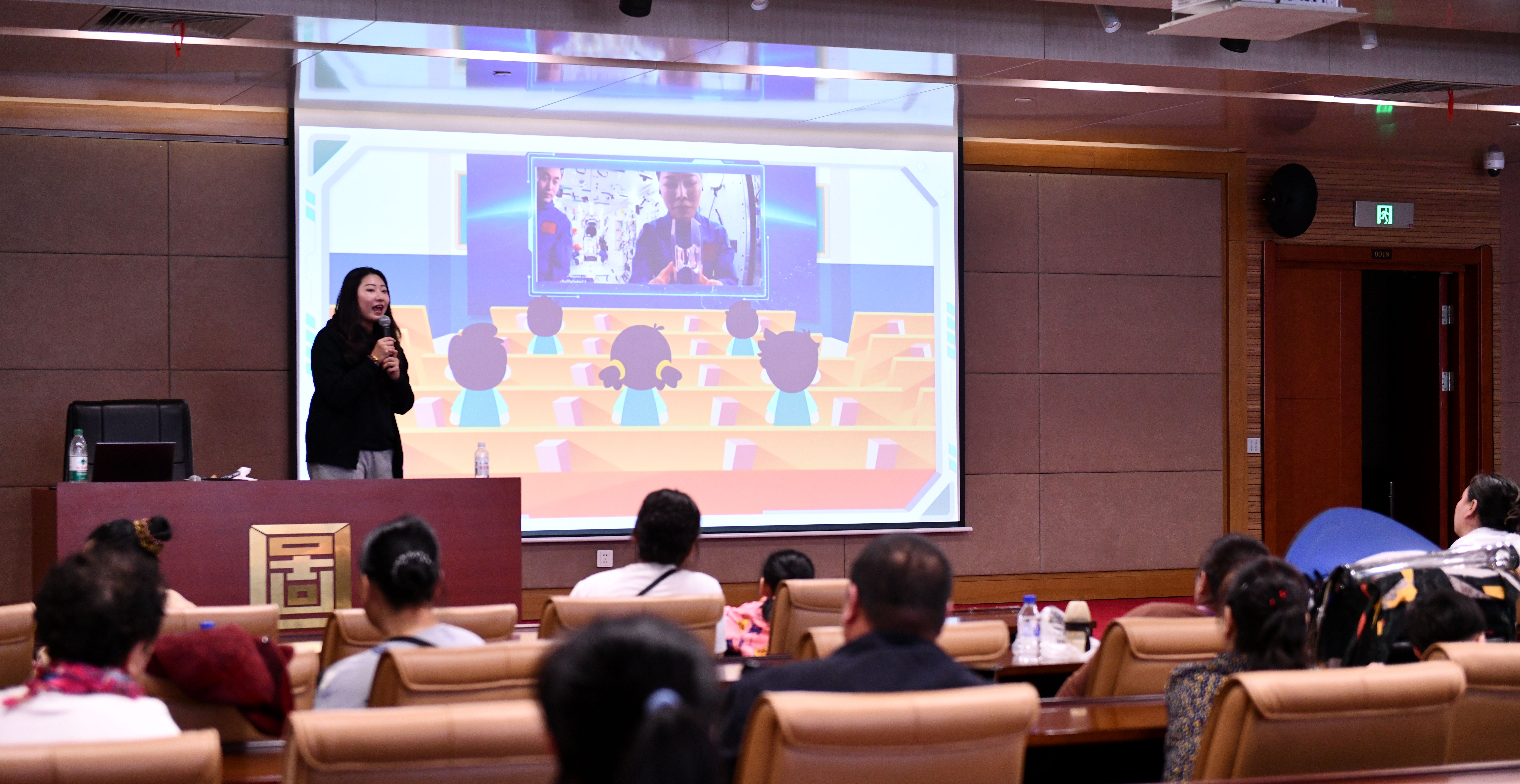 微信图片_20250421163553.jpg 微信图片_20250421163553.jpg