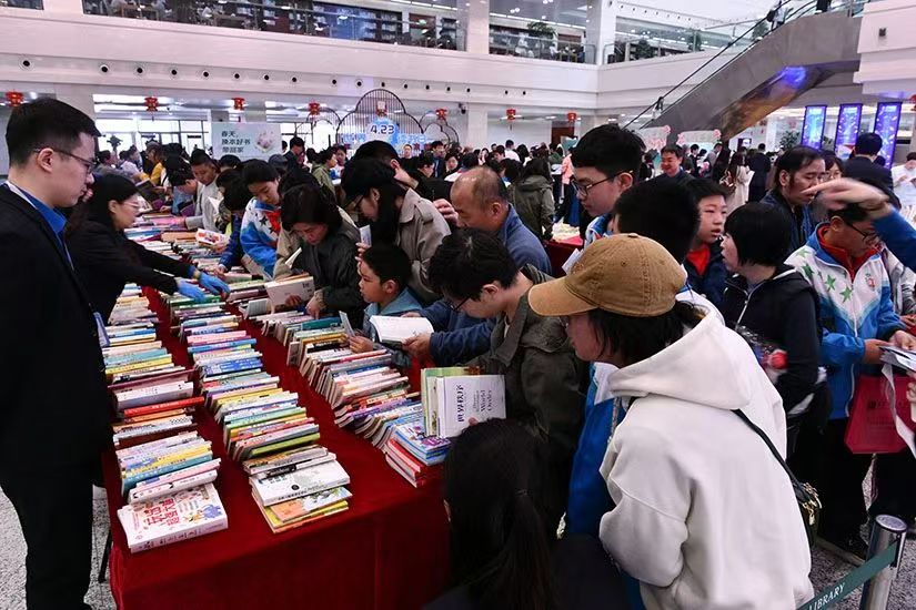 吉林省图书馆“换书大集”.jpg 吉林省图书馆“换书大集”.jpg