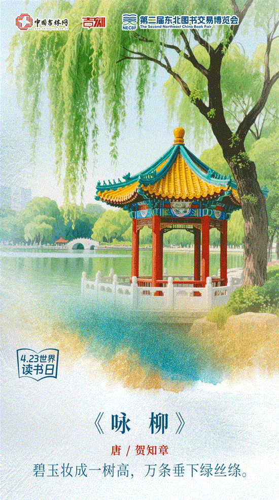 001_compressed.gif 001_compressed.gif