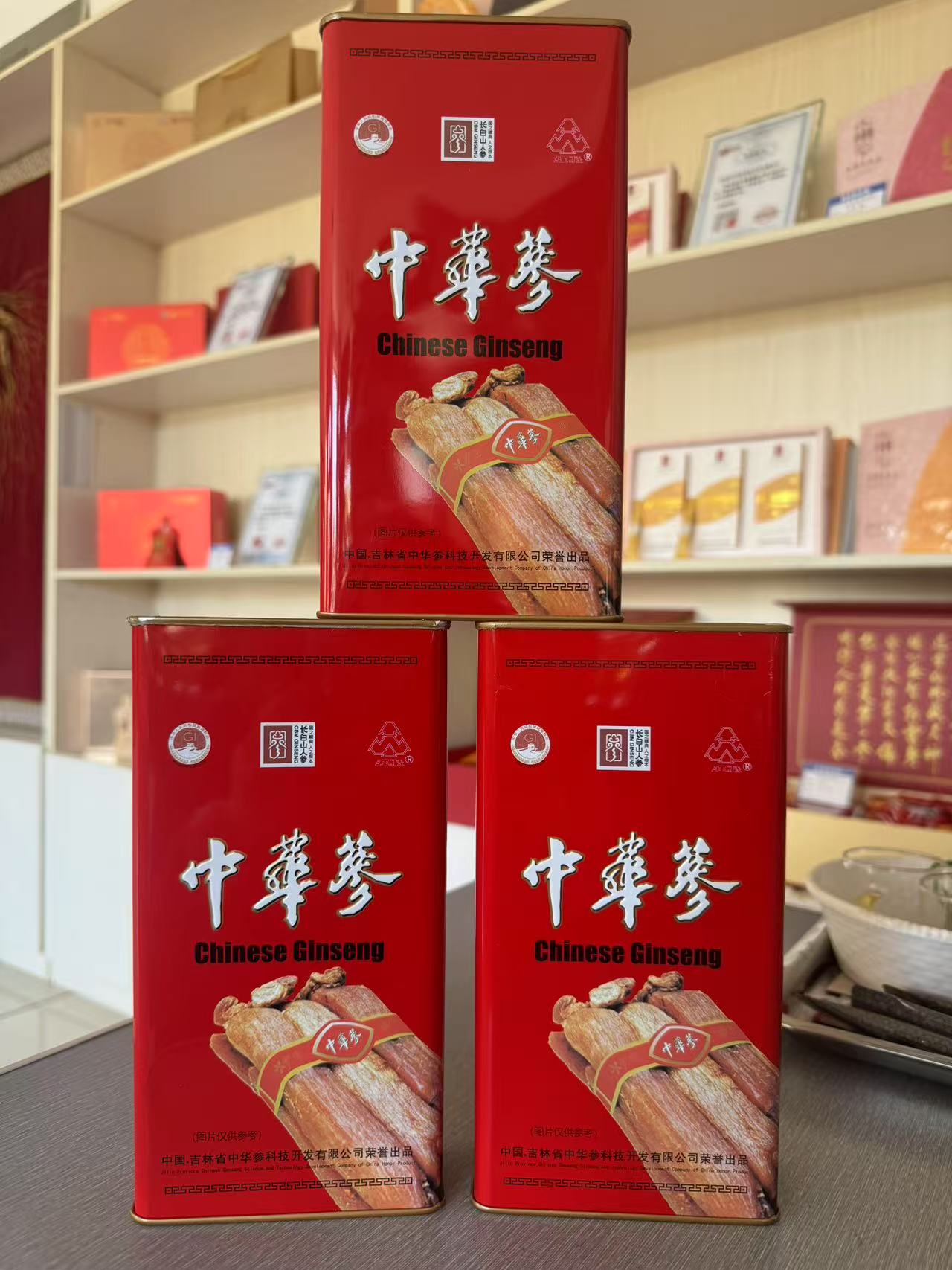 mmexport1745387751233.jpg mmexport1745387751233.jpg