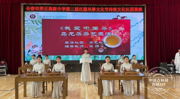 微信图片_20250423173611.jpg 微信图片_20250423173611.jpg