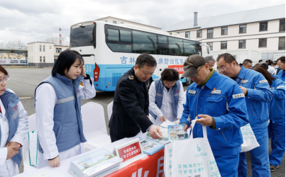 微信图片_20250426163712.png 微信图片_20250426163712.png