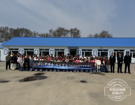 微信图片_20250430093802.jpg 微信图片_20250430093802.jpg