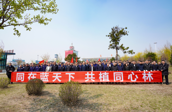 微信图片_20250430132904.jpg 微信图片_20250430132904.jpg