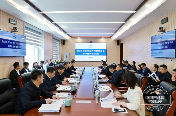 12800F5F-4F8C-4992-95A5-B978B997C813.jpeg 12800F5F-4F8C-4992-95A5-B978B997C813.jpeg