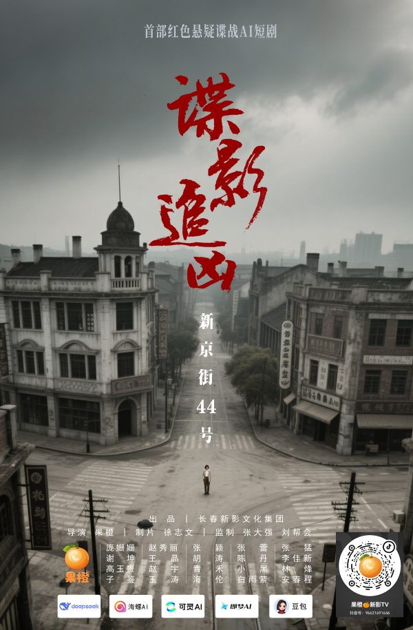 微信图片_20250501173226.jpg 微信图片_20250501173226.jpg