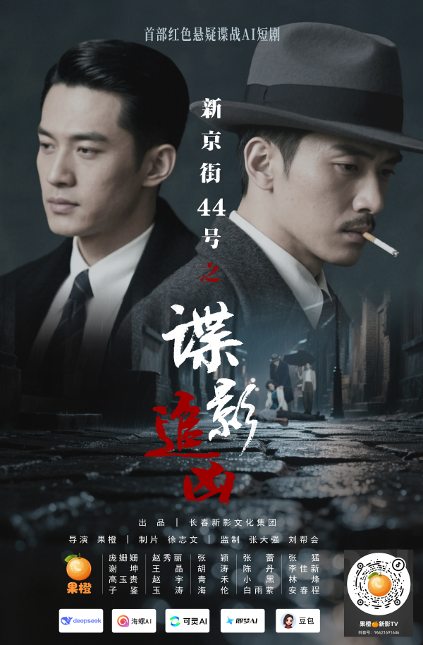 微信图片_20250501173157.jpg 微信图片_20250501173157.jpg