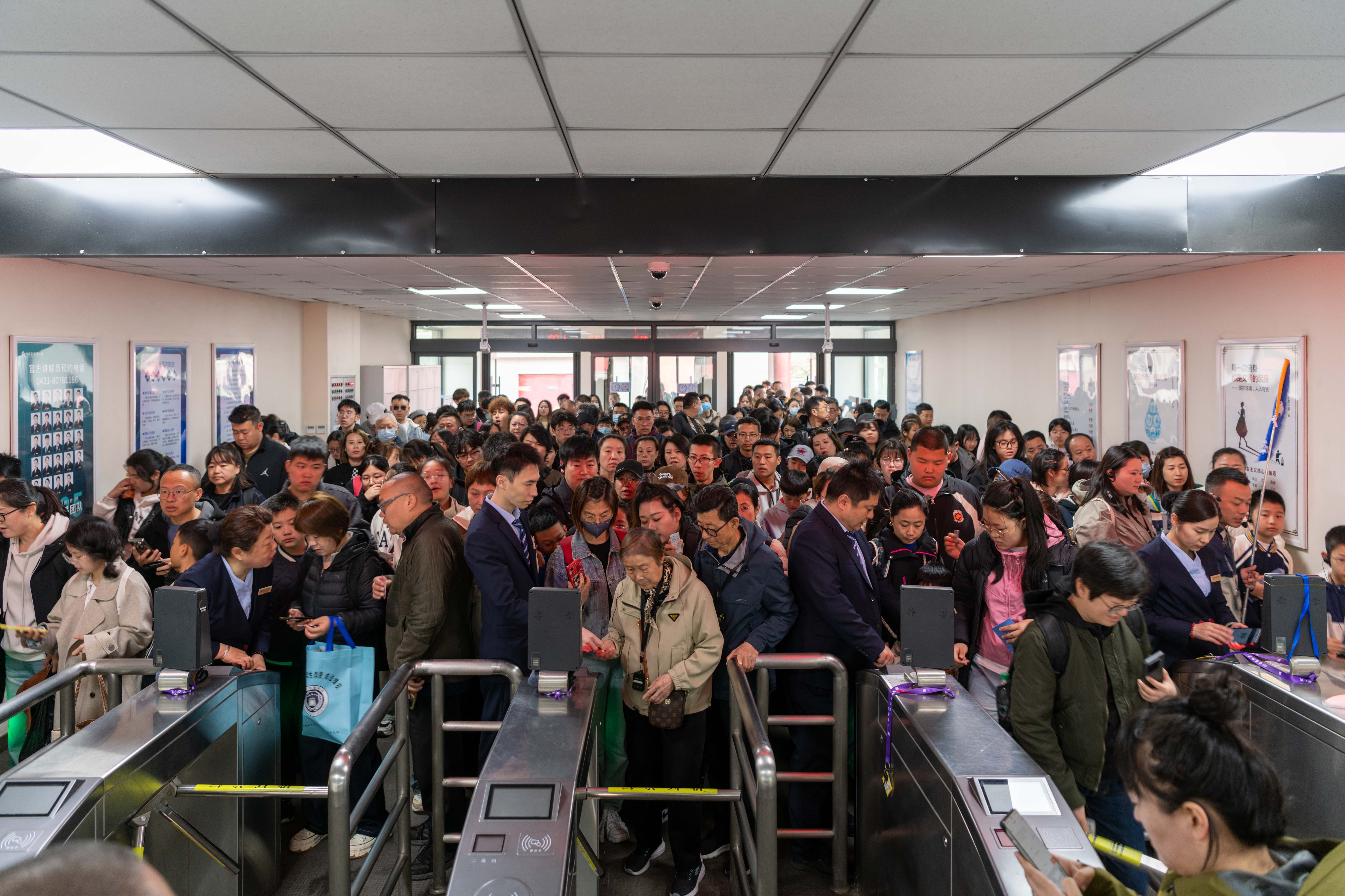 微信图片_20250501193543.jpg 微信图片_20250501193543.jpg