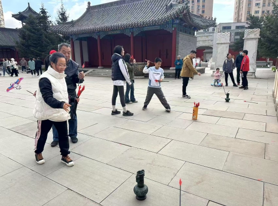 微信图片_20250505201011.jpg 微信图片_20250505201011.jpg