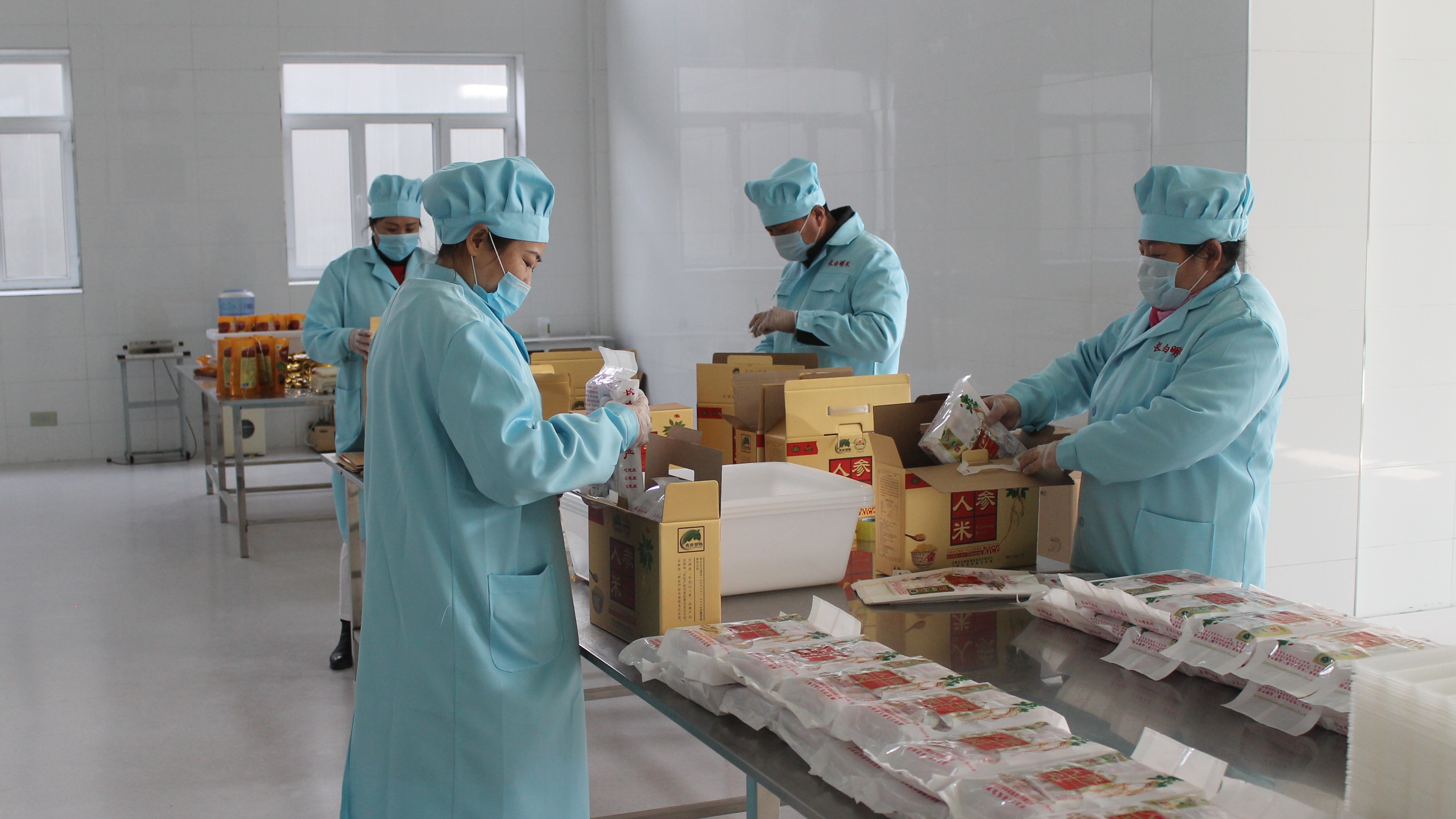 微信图片_20250507100430_副本.jpg 微信图片_20250507100430_副本.jpg