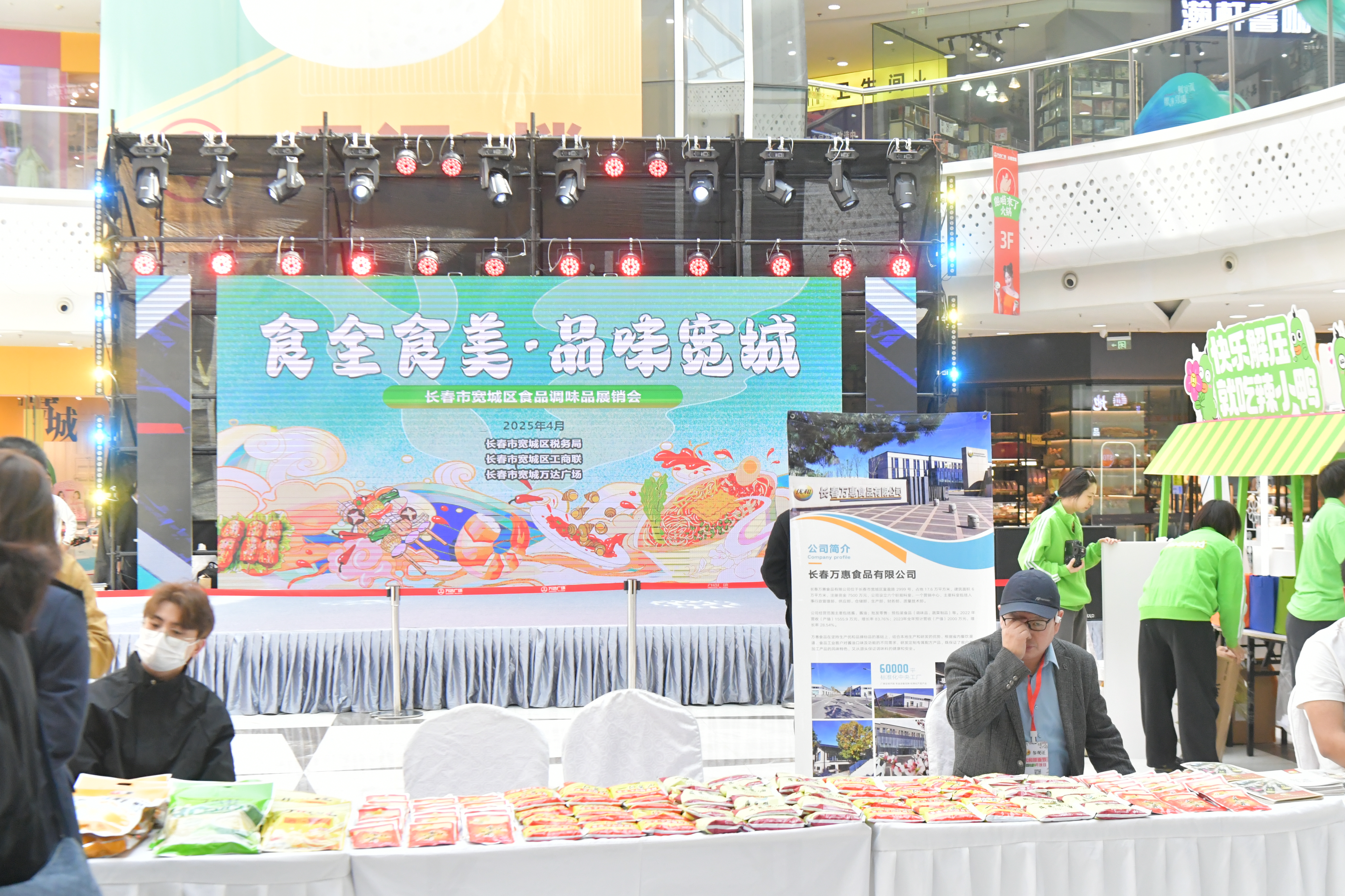 宽城1.jpg 宽城1.jpg