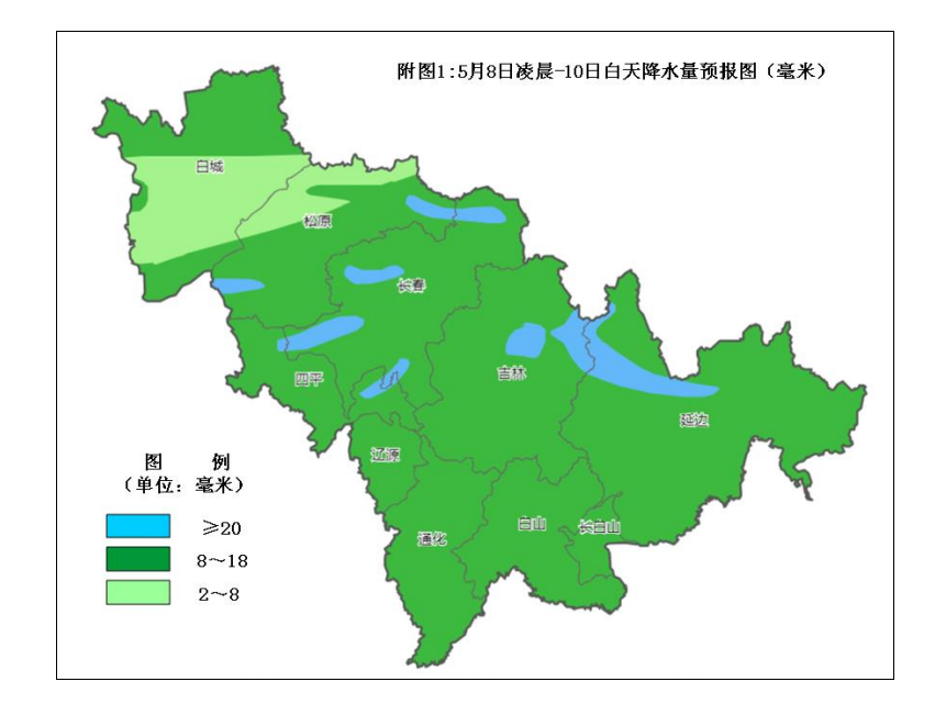 QQ20250507-171209.png QQ20250507-171209.png