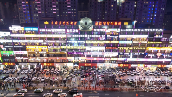 微信图片_20250427095042.jpg 微信图片_20250427095042.jpg