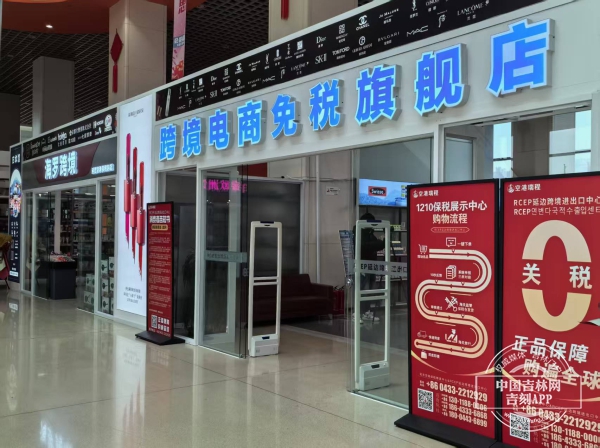 微信图片_20250509133439.jpg 微信图片_20250509133439.jpg