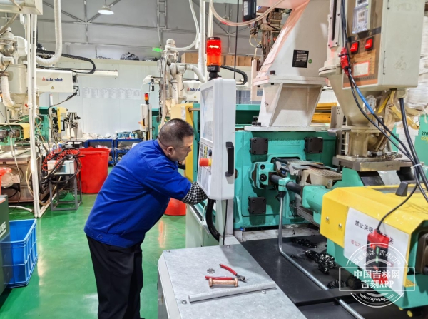 图片11.jpg 图片11.jpg