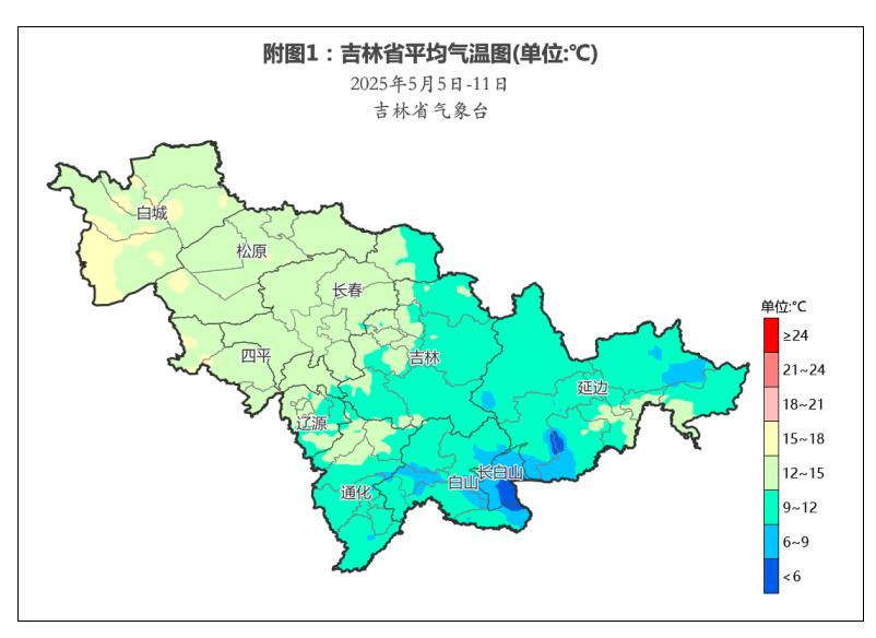 QQ截图20250512150035.jpg QQ截图20250512150035.jpg